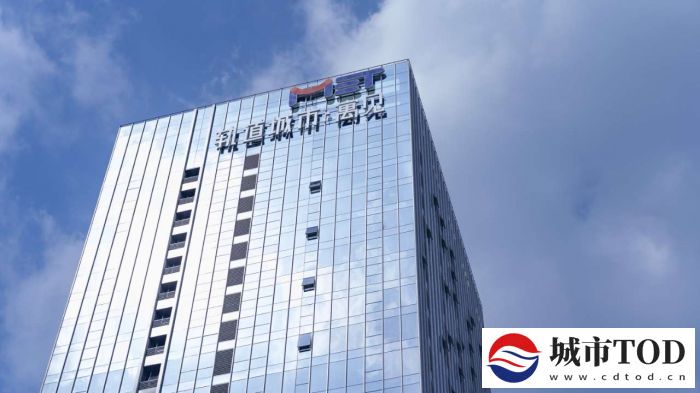 成都首个TOD住宅类保租房“开门迎客”！马厂坝187套“新家”即将登记